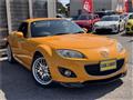 2009 Mazda Roadster