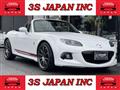 2013 Mazda Roadster