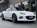 2013 Mazda Roadster