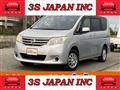 2013 Nissan Serena