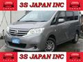 2011 Nissan Serena