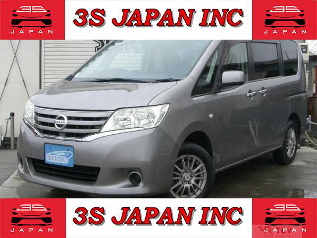 2011 Nissan Serena