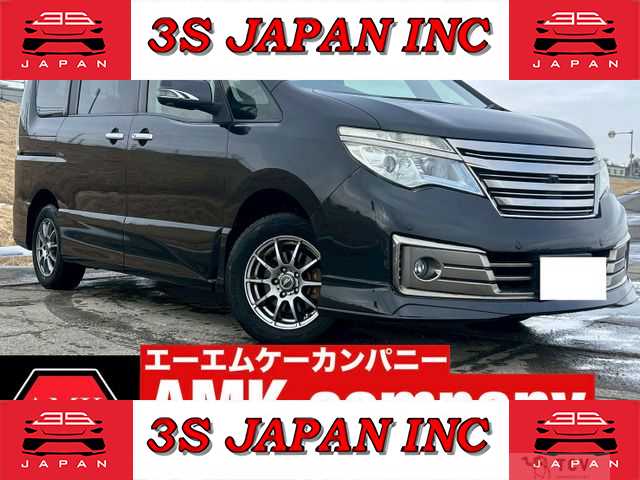 2014 Nissan Serena