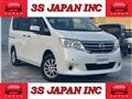 2013 Nissan Serena
