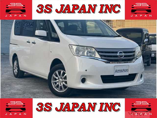 2013 Nissan Serena