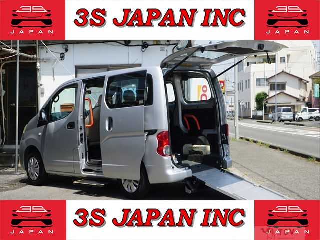 2010 Nissan NV200 VANETTE