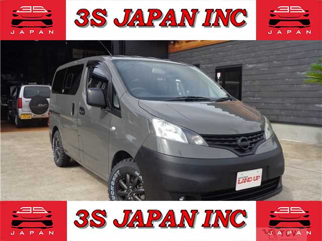 2014 Nissan NV200 VANETTE