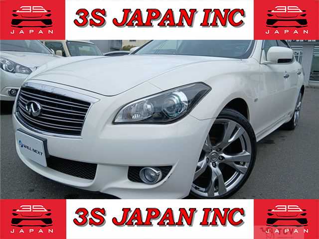 2010 Nissan Fuga