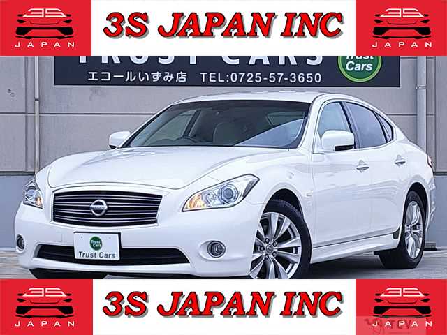 2011 Nissan Fuga