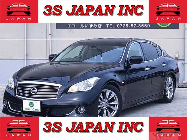 2010 Nissan Fuga