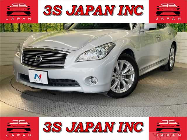 2012 Nissan Fuga