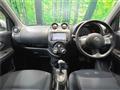 2010 Nissan March