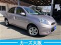 2011 Nissan March