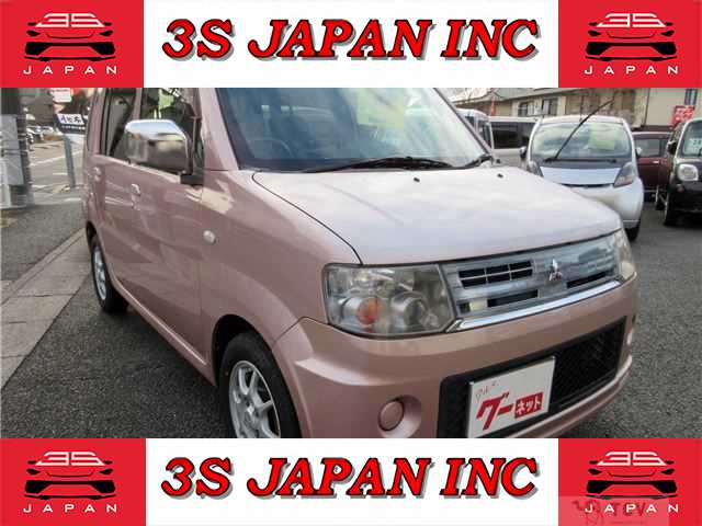 2009 Mitsubishi Toppo