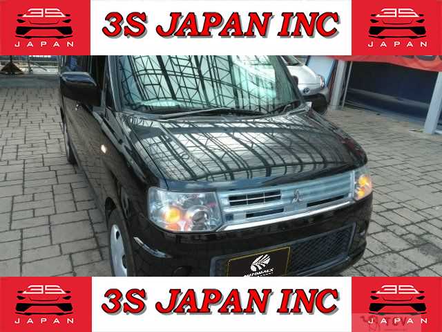 2009 Mitsubishi Toppo