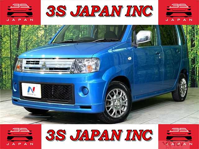 2009 Mitsubishi Toppo