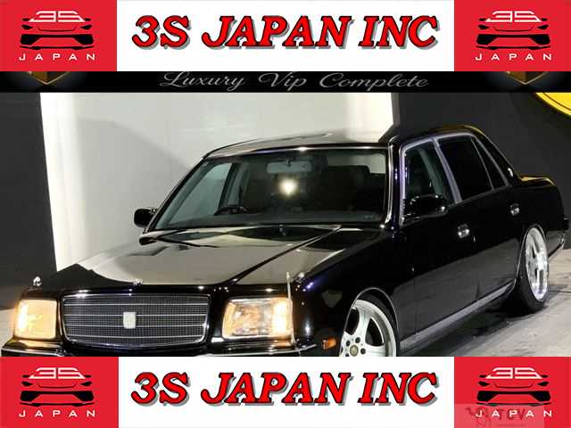 2005 Toyota Century