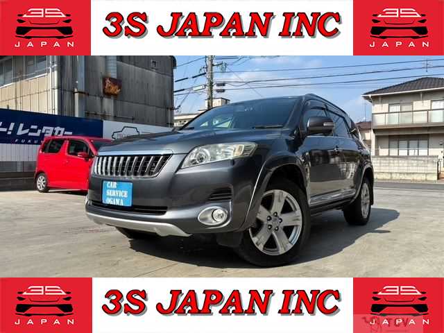 2009 Toyota Vanguard