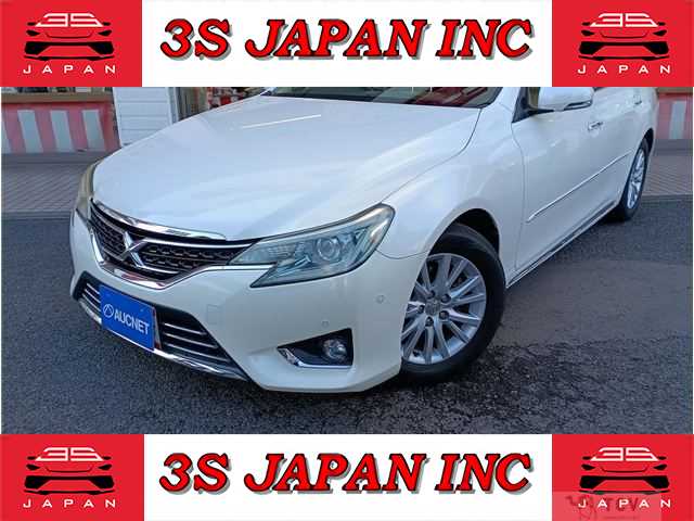 2012 Toyota Mark X