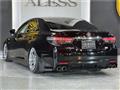 2012 Toyota Mark X