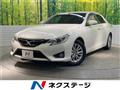 2012 Toyota Mark X