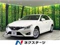 2012 Toyota Mark X