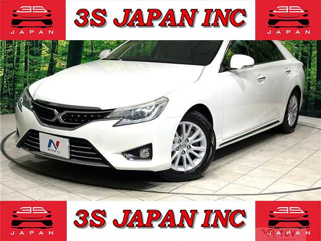 2013 Toyota Mark X