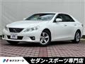 2012 Toyota Mark X