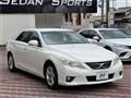 2012 Toyota Mark X