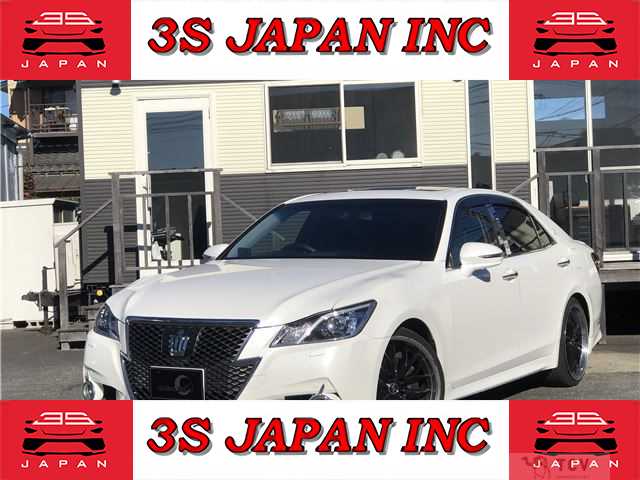 2013 Toyota Crown