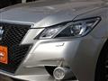 2014 Toyota Crown Athlete Series