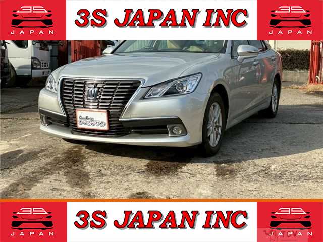2014 Toyota Crown Royal Series