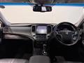 2014 Toyota Crown