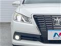 2014 Toyota Crown
