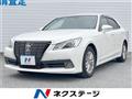 2014 Toyota Crown