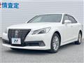 2014 Toyota Crown