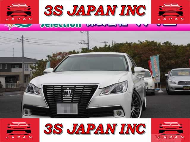 2013 Toyota Crown Royal Series