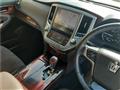 2013 Toyota Crown