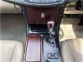 2008 Toyota Crown
