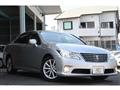 2011 Toyota Crown Royal Series