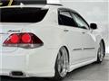 2011 Toyota Crown Athlete Series