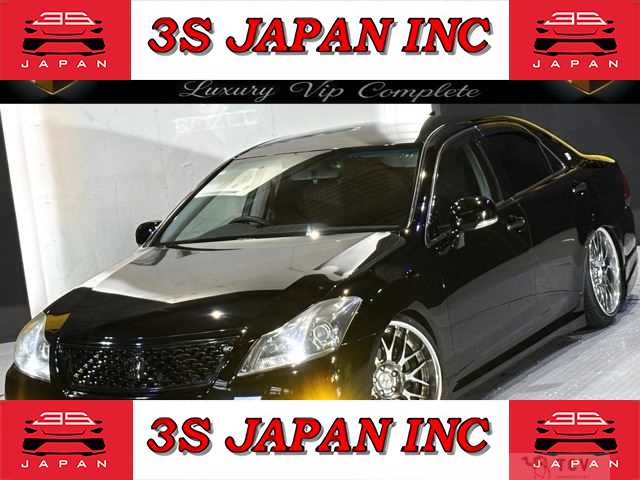 2011 Toyota Crown Athlete Series