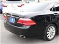 2011 Toyota Crown Royal Series