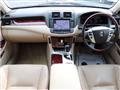 2011 Toyota Crown Royal Series
