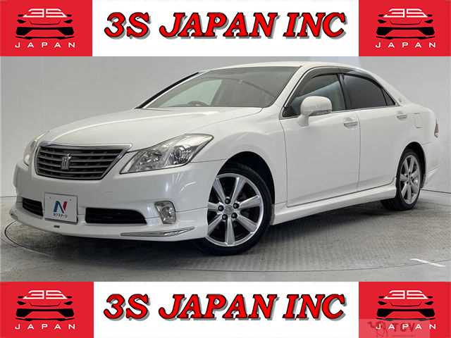 2010 Toyota Crown