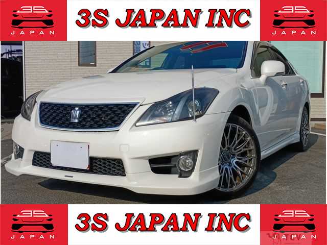 2013 Toyota Crown Athlete Series