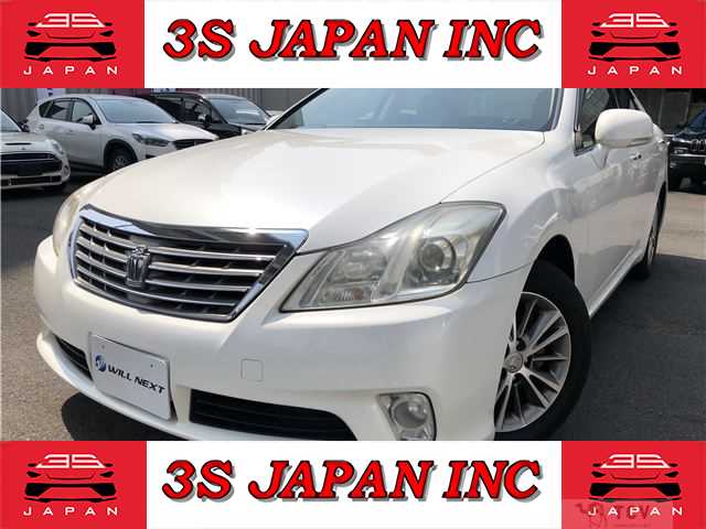 2010 Toyota Crown