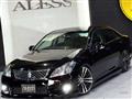 2010 Toyota Crown Athlete Series