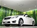 2011 Toyota Crown