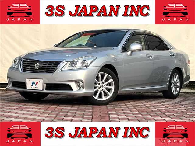 2010 Toyota Crown